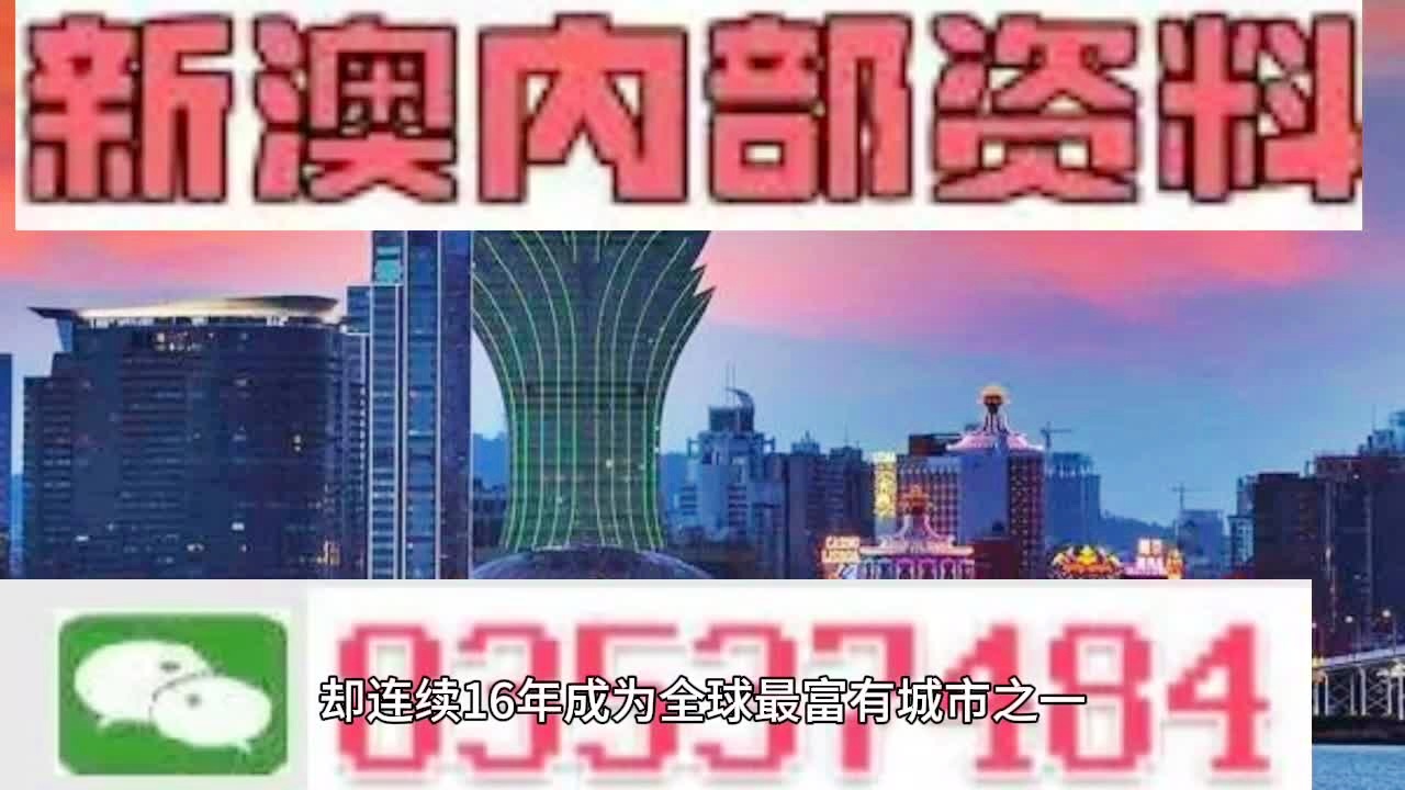 产品中心 第204页