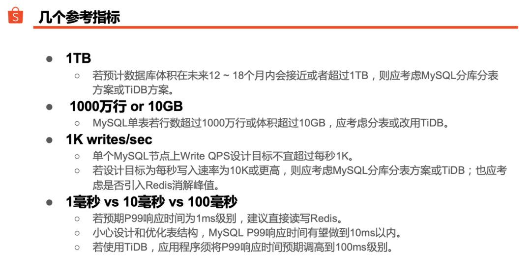 誠信尋求超長合作飛機wljgi,决策资料解释落实_mShop18.967