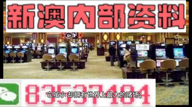 2024新澳精准资料免费提供下载,广泛的解释落实方法分析_3DM34.867