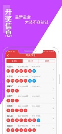 彩霸王免费内部资料澳门,稳定解析策略_经典版21.706