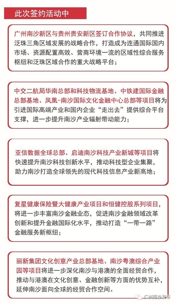 轻缣素练 第2页