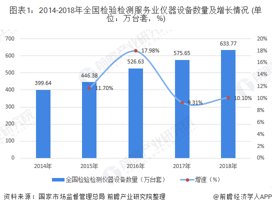 2024年11月21日 第31页