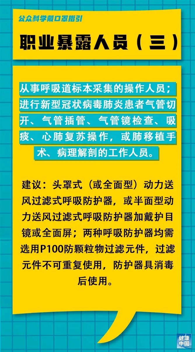 勐腊县审计局招聘概况及深度解析